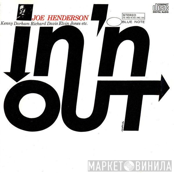 Joe Henderson  - In 'N Out