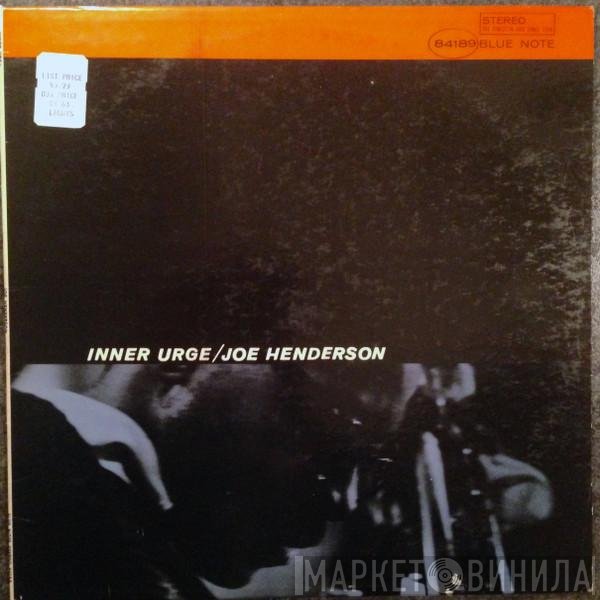 Joe Henderson  - Inner Urge