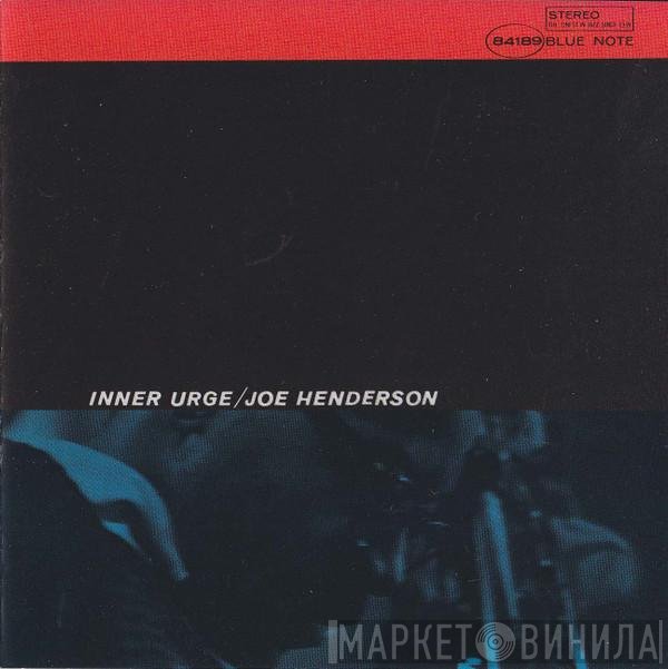 Joe Henderson  - Inner Urge
