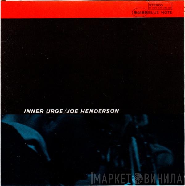 Joe Henderson  - Inner Urge