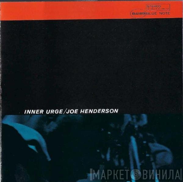 Joe Henderson  - Inner Urge