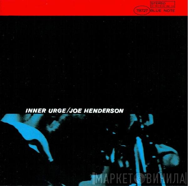 Joe Henderson  - Inner Urge