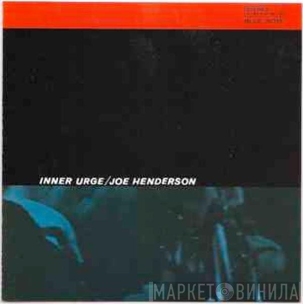 Joe Henderson  - Inner Urge
