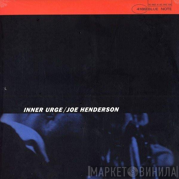 Joe Henderson  - Inner Urge