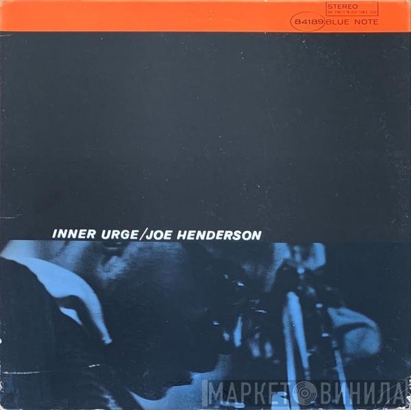 Joe Henderson  - Inner Urge