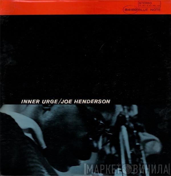 Joe Henderson  - Inner Urge