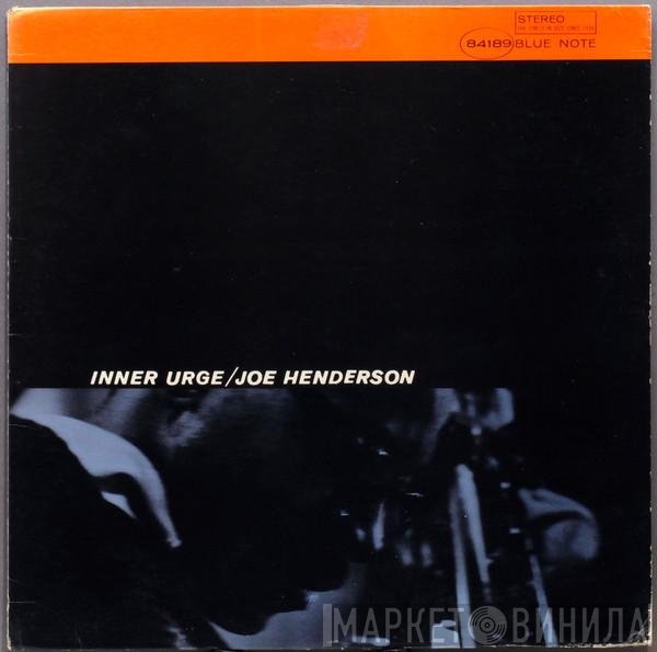 Joe Henderson  - Inner Urge