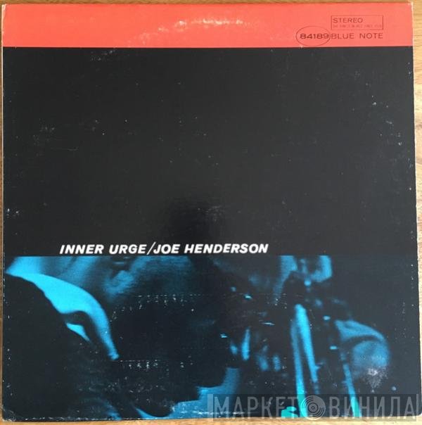 Joe Henderson  - Inner Urge