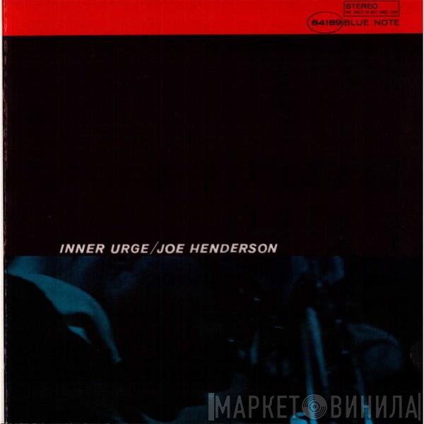 Joe Henderson  - Inner Urge