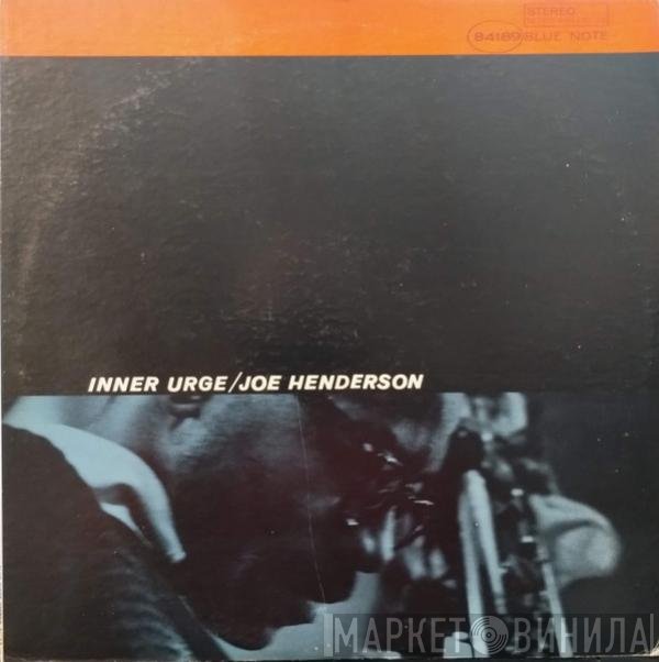 Joe Henderson  - Inner Urge