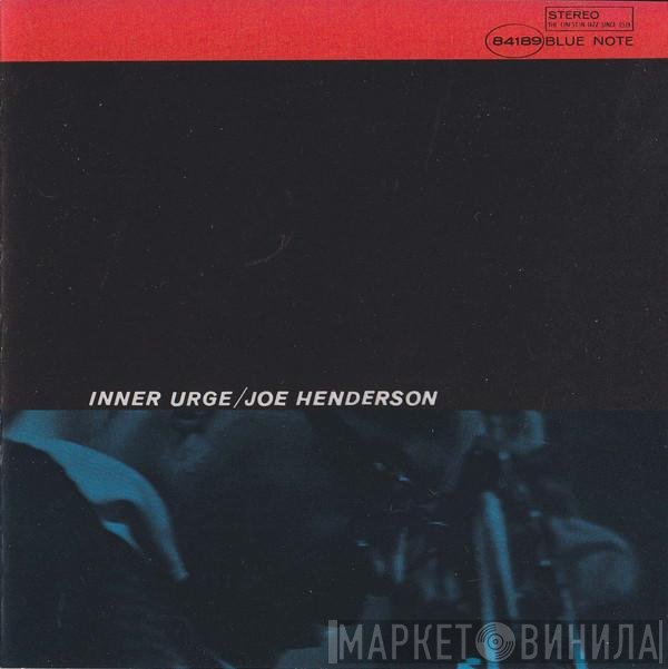 Joe Henderson  - Inner Urge