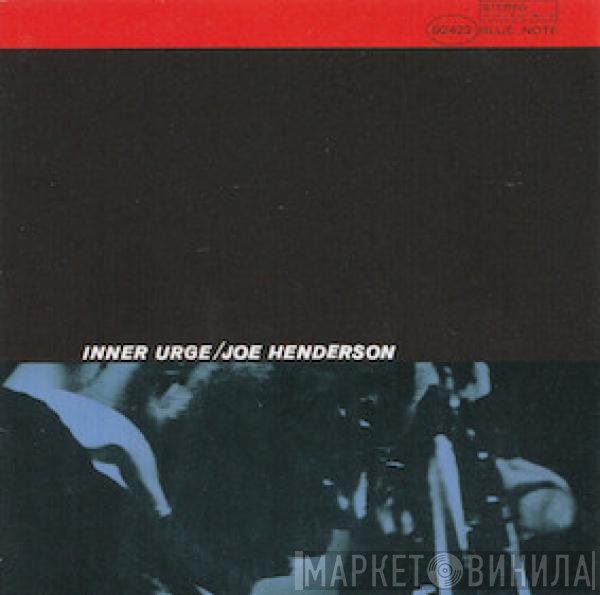 Joe Henderson  - Inner Urge