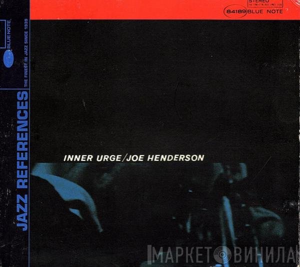 Joe Henderson  - Inner Urge