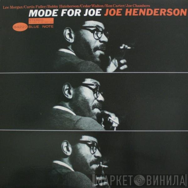 Joe Henderson  - Mode For Joe