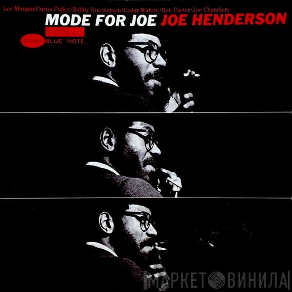 Joe Henderson  - Mode For Joe