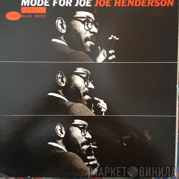 Joe Henderson  - Mode For Joe