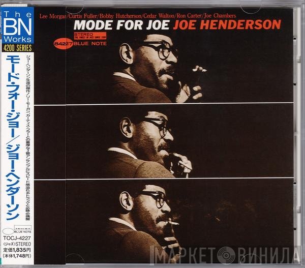Joe Henderson  - Mode For Joe