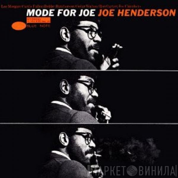 Joe Henderson  - Mode For Joe