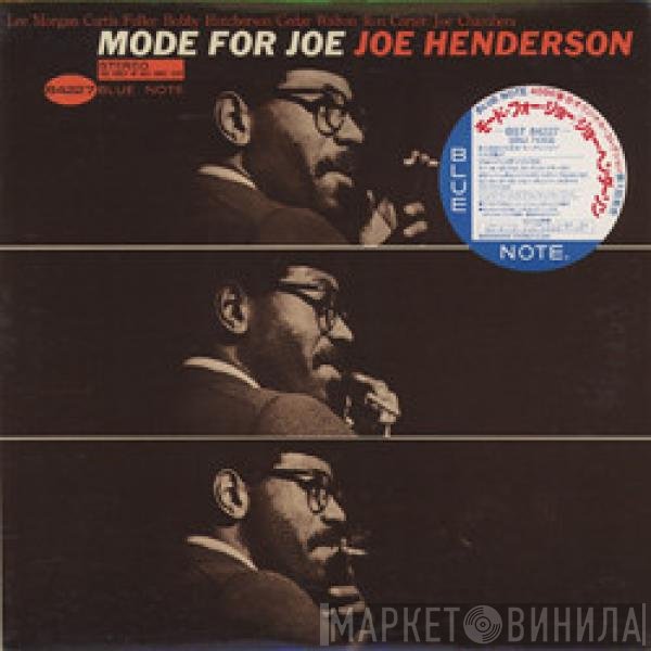 Joe Henderson  - Mode For Joe