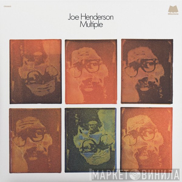 Joe Henderson - Multiple