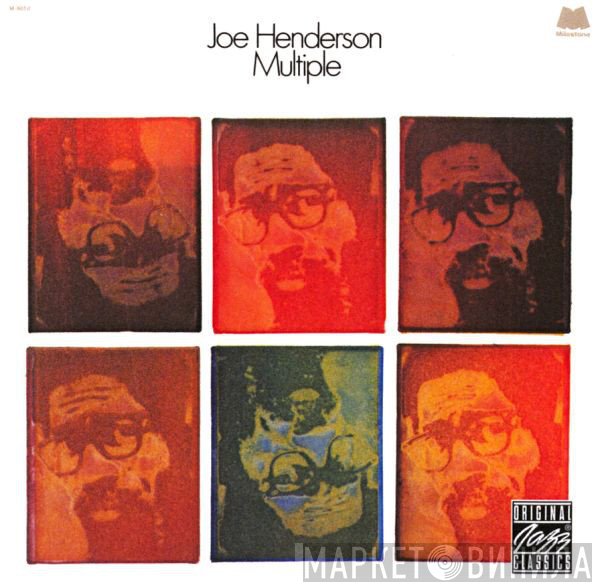 Joe Henderson - Multiple