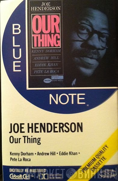 Joe Henderson  - Our Thing