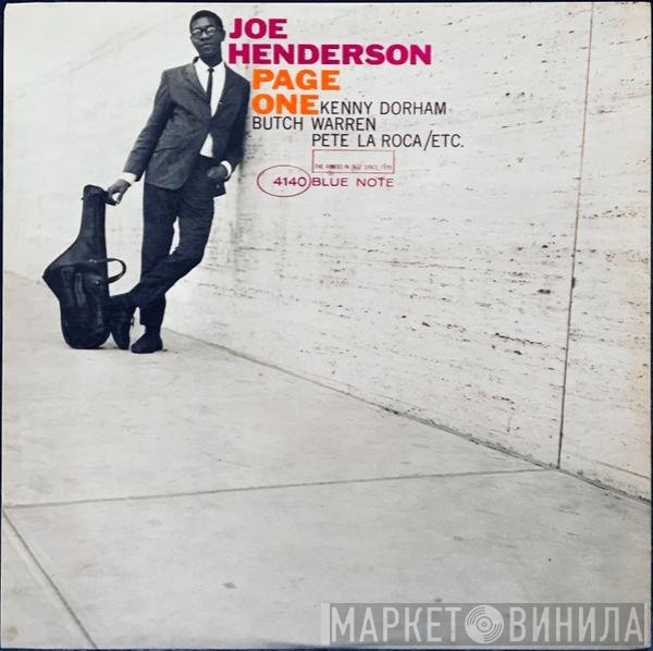 Joe Henderson  - Page One