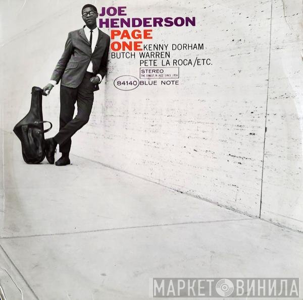 Joe Henderson  - Page One