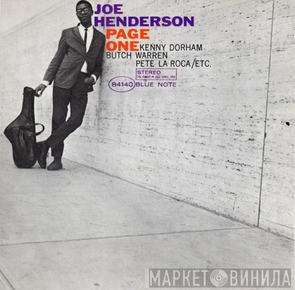 Joe Henderson  - Page One