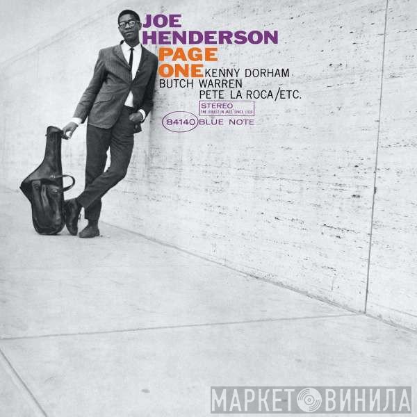 Joe Henderson  - Page One