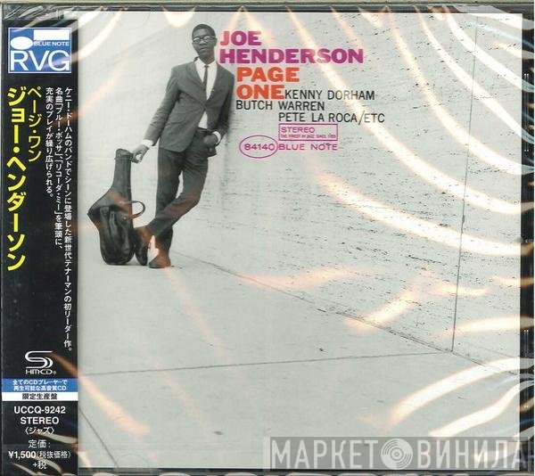 Joe Henderson  - Page One
