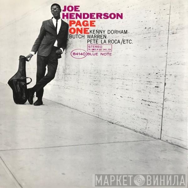Joe Henderson  - Page One