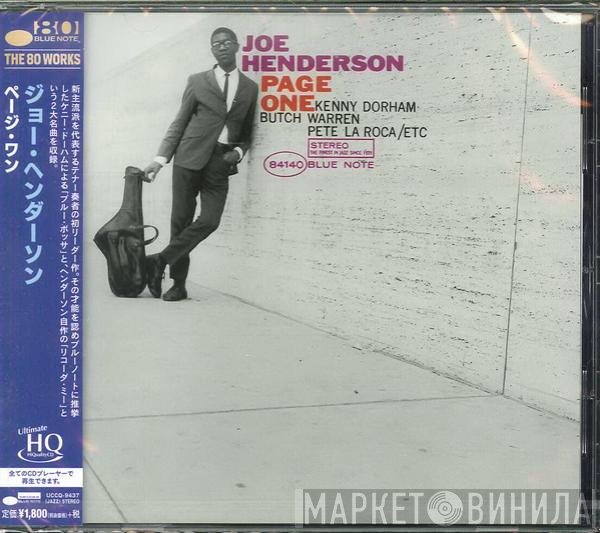 Joe Henderson  - Page One