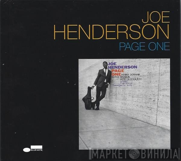 Joe Henderson  - Page One