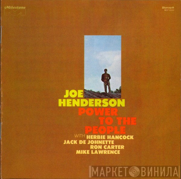 Joe Henderson  - Power To The People