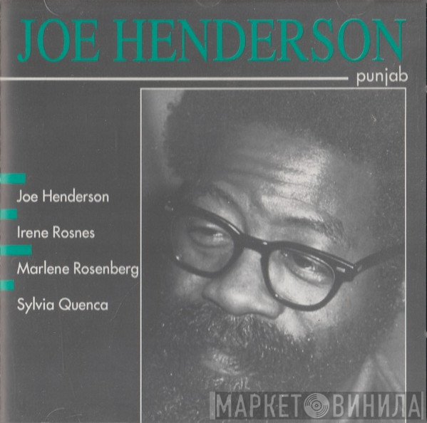 Joe Henderson  - Punjab