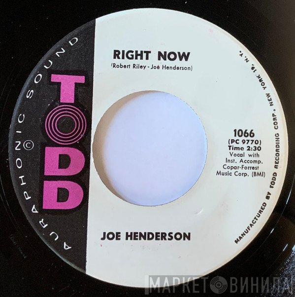 Joe Henderson   - Right Now