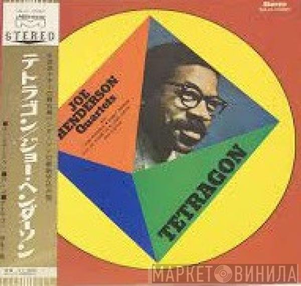 Joe Henderson  - Tetragon