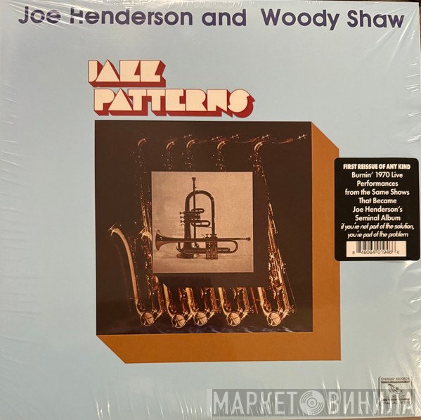 Joe Henderson, Woody Shaw - Jazz Patterns