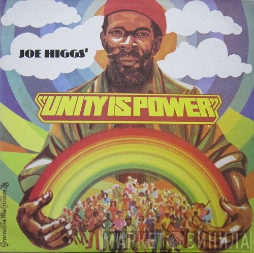 Joe Higgs  - Unity Is Power