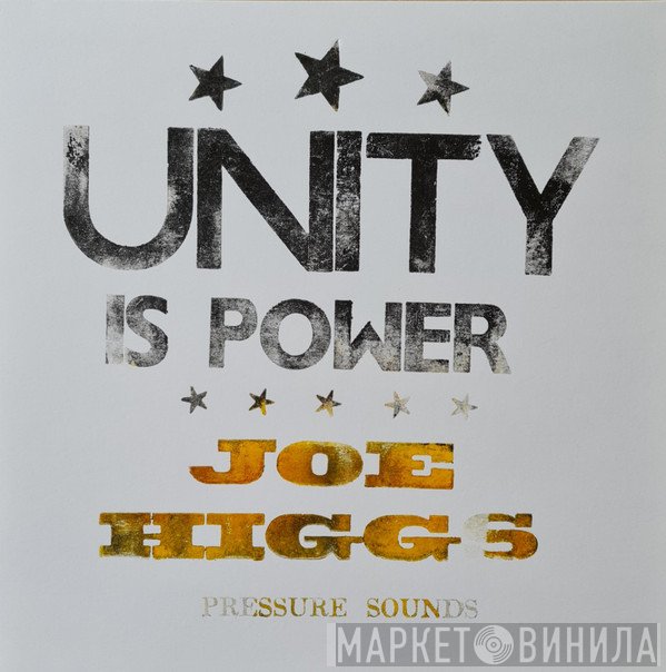 Joe Higgs  - Unity Is Power