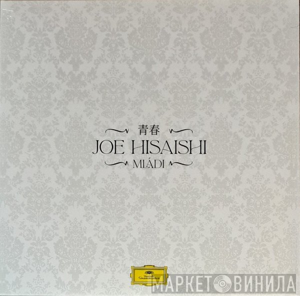 Joe Hisaishi - Mládi = 青春