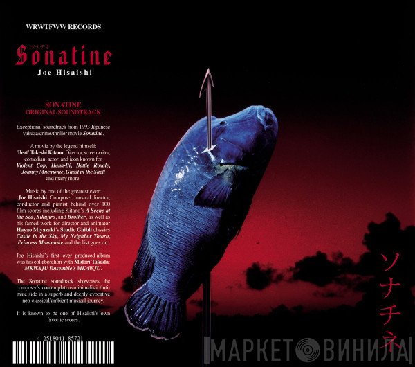 Joe Hisaishi - Sonatine