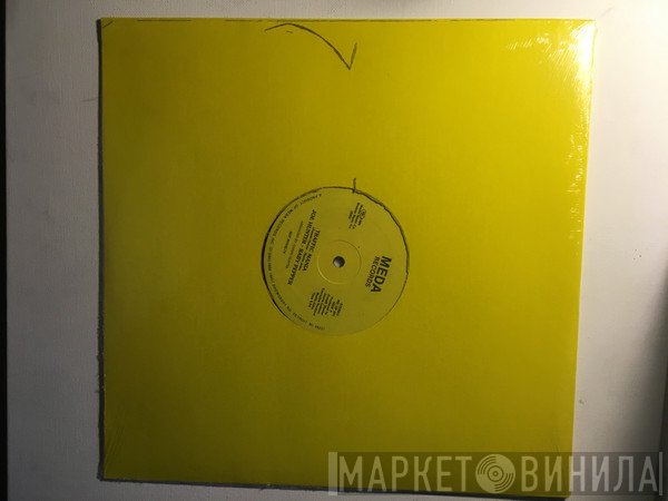 Joe Hunter, Baby Pepper - Traffic Mania / King Of The Champions