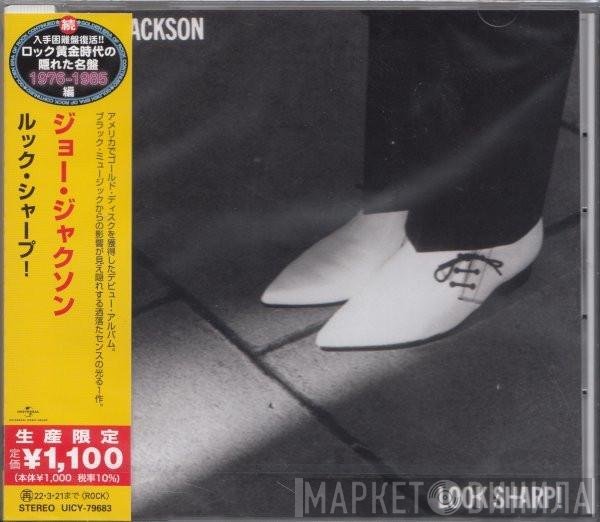 Joe Jackson = Joe Jackson  - Look Sharp! = ルック・シャープ