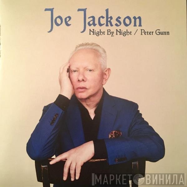 Joe Jackson  - Night By Night / Peter Gunn