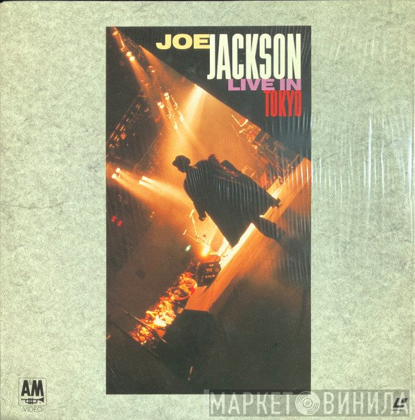 Joe Jackson  - Live In Tokyo