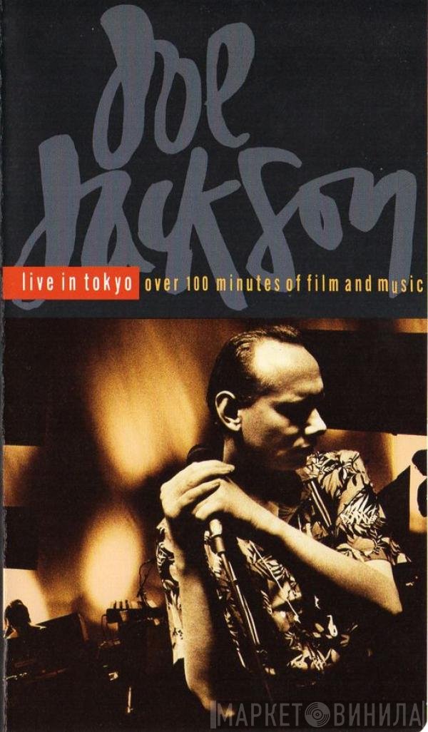 Joe Jackson  - Live In Tokyo