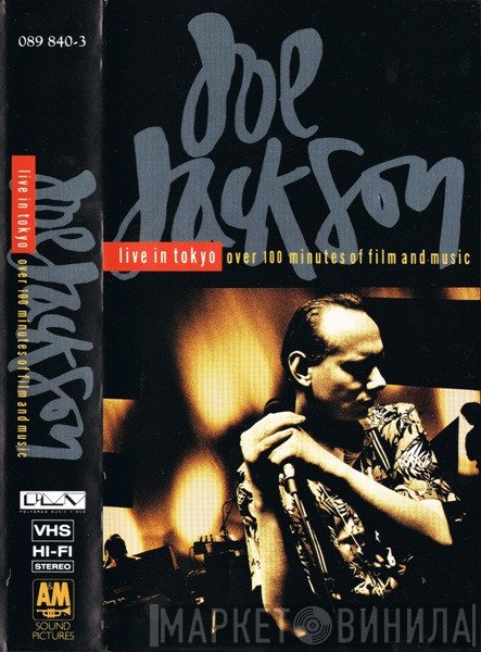 Joe Jackson  - Live In Tokyo
