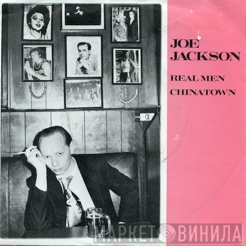 Joe Jackson - Real Men